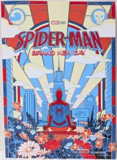 『スパイダーマン：ブラン・ニュー・デイ』劇場入場者特典「オリジナルアートカード」のサムネイル