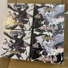 ポケカ ホワイトフレア ブラックボルト 各6BOX 12BOX シュリンク付きのサムネイル