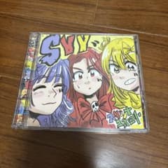 スダンナユズユリー SYYアルバムのサムネイル