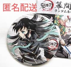 全集中展　幕間画　肆　ランダム缶バッジ　時透無一郎 鬼滅の刃 全集中展 幕間画 ランダム 缶バッジ （伍） 時透無一郎