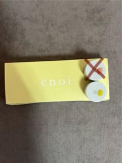 新品未開封　enoi プランパー　マグネット　52のサムネイル