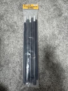 GRIP SWANY アルミポール130cm×2