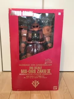 ジャンボ グレード 1/35 MS-06S シャア専用ザク アニメカラーVer