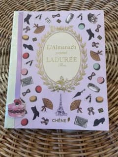 ラデュレ「LADURÉE」日記帳 ダイアリーのサムネイル