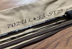 【中古品】ダイワ ハートランド HL702UL＋FS-ST23 中古品】ダイワ ハートランド HL702UL＋FS-ST23 - メルカリ