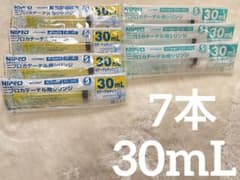 【新品未使用】ニプロ　シリンジ　30mL 介護用　犬用のサムネイル