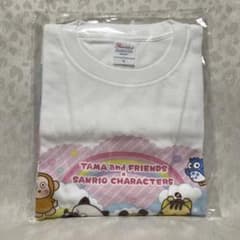 タマ&フレンズ サンリオ Tシャツ Lサイズ