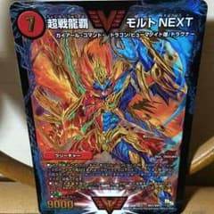 専用のサムネイル