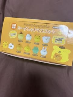 ポムポムプリン シークレットマスコット 全8種類 未開封！レア