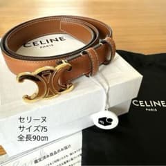 CELINE ベルト　75 トリオンフ　セリーヌ　ブラウン　正規 25mm 鑑定 CELINE ベルト 75 トリオンフ セリーヌ ブラウン 正規 25mm 鑑定