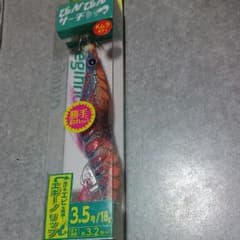 エギーノぴょんぴょんのサムネイル