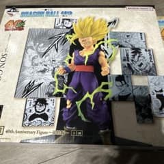 一番くじドラゴンボール40th其之ニ B賞ベジータ C賞悟飯のサムネイル
