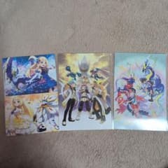 ポケマス アニメイトフェア 特典(3枚セット)のサムネイル