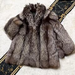 総丈90 SAGAFOX サガフォックス ボリューム◎ シルバーフォックス