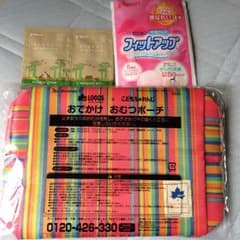 おむつポーチのサムネイル
