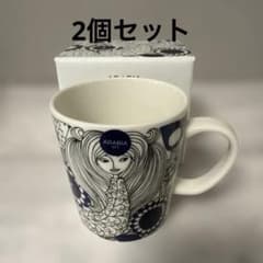 《値下げ》ARABIA Pastoraali マグカップ 2個セットのサムネイル