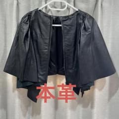 コスプレにも！「ZARA 羊革 ラムレザー ノーカラージャケット」本革　ケープのサムネイル