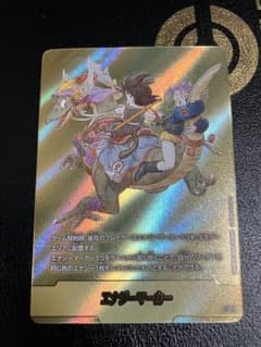 e-72 9巻 エナジーマーカー 金 manga booster - メルカリ