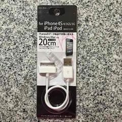 iPod・iPad用充電ケーブルのサムネイル