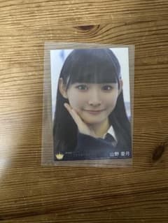 ≒JOY ニアジョイ 山野愛月 CD封入生写真 - メルカリ