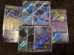 に*@様 ポケモンカード まとめ売り RR AR SR 10枚セットのサムネイル