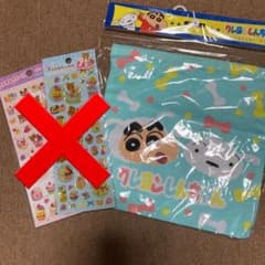クレヨンしんちゃん巾着のサムネイル