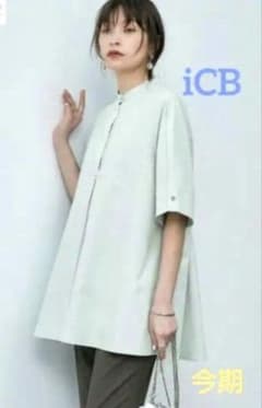 今期品】iCB ヴィンテージスパンブロード バンドカラーシャツ M - メルカリ