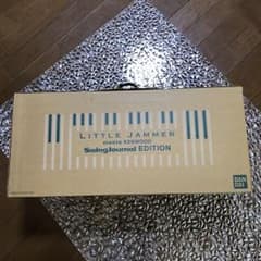 LITTLE JAMMER  リトルジャマー  バンダイのサムネイル