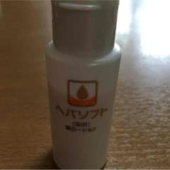 ヘパソフト 薬用 顔ローションのサムネイル