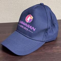 United Airlines Hawaiian Open キャップ 未使用 United Airlines Hawaiian Open キャップ 未使用 United