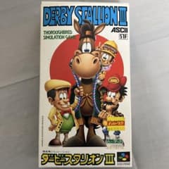 SFC】ダービースタリオン3 - メルカリ