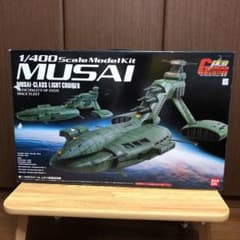 機動戦士ガンダム  ムサイ 1/400スケールのサムネイル