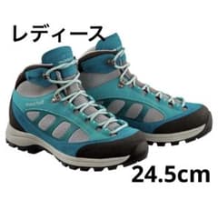 Mont-bell GORE-TEX Teton Hiking Boots, Women's Size 24.5cm