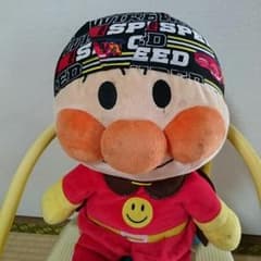 カーズ スイミングキャップ 50～56のサムネイル