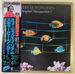 スティービー・ワンダー ベストアルバム 日本盤LPレコードのサムネイル