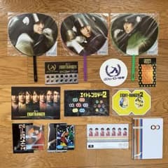 関ジャニ∞ エイトレンジャー まとめ - メルカリ