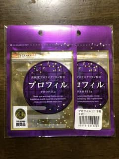 サンクスアイ  プロフィル 1-2のサムネイル