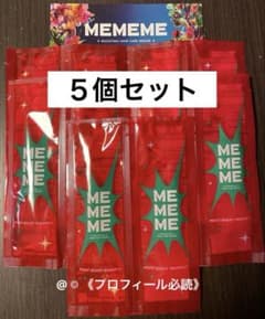 ☺︎ 《プロフィール必読》 の出品した商品 - メルカリ