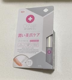 デイケアオイル　ドクターネイルのサムネイル