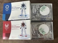 HG 1/144 RX-78-2 건담 도쿄 2020 2종 세트