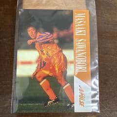澤登正朗 清水エスパルス Jカード 1996のサムネイル