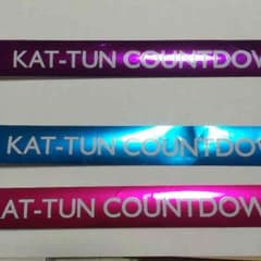 ささちゃん様専用 KAT-TUN 銀テープのサムネイル