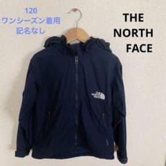 THE NORTH FACE(ザノースフェイス) パーカージャケットのサムネイル