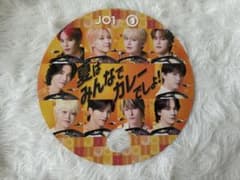 JO1 × ほっともっと うちわのサムネイル
