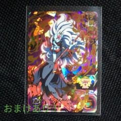スーパードラゴンボールヒーローズのサムネイル