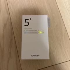 5+ Vitamin Concentrated Serumのサムネイル