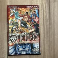 ワンピース 189巻 尾田栄一郎のサムネイル
