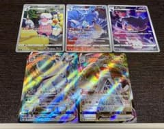 ポケモンカード　モココCHR キングドラCHR ジュペッタCHRなどのサムネイル