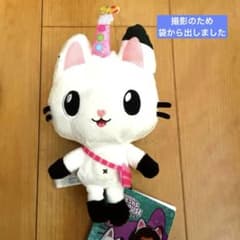 【新品・タグ付き】ギャビーのドールハウス ぬいぐるみ