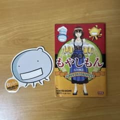 もやしもん SUPER OKTOBERFEST ステッカーセットのサムネイル